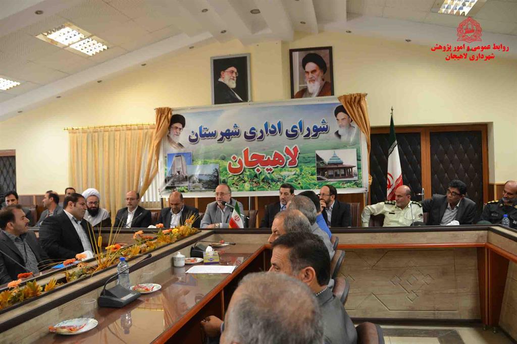 برگزاري مراسم توديع و معارفه فرماندار لاهيجان